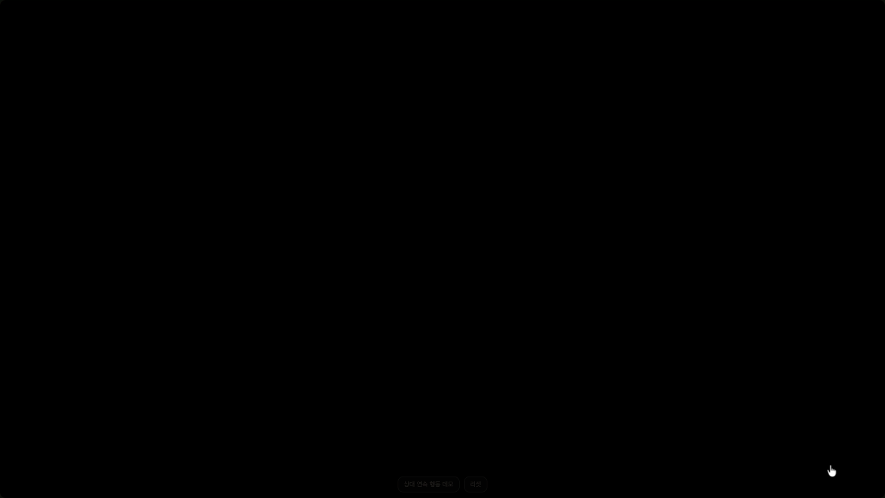 Buckshot First-Person UI Prototype